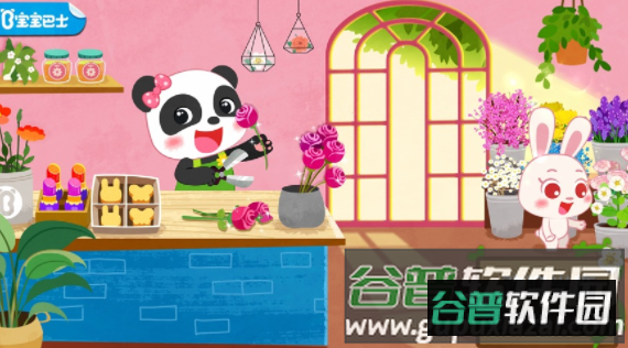 奇妙鲜花房小游戏 奇妙鲜花房小游戏