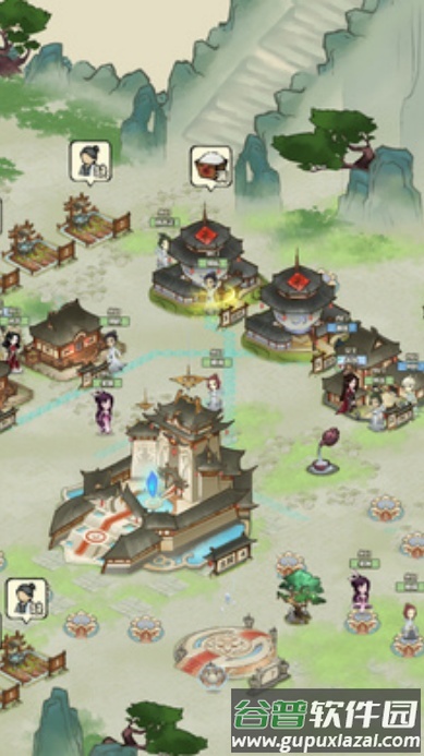 百炼逍遥手游截图3