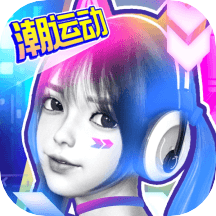 口袋节奏app下载官方v1.1.0.1210