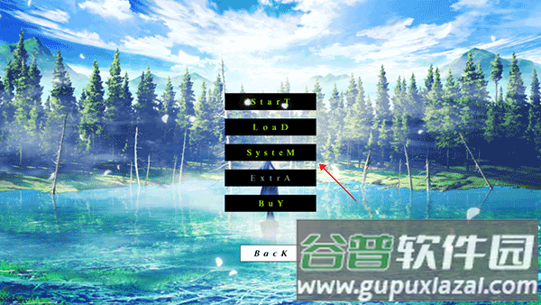 tryment献给渴望改变的你