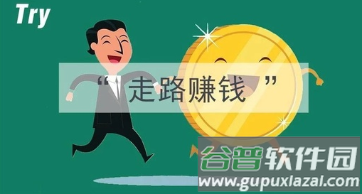 华旭达app 华旭达app