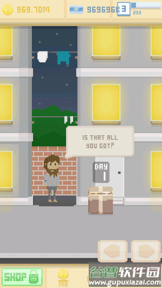 虚拟乞丐手游(Virtual Beggar)截图1