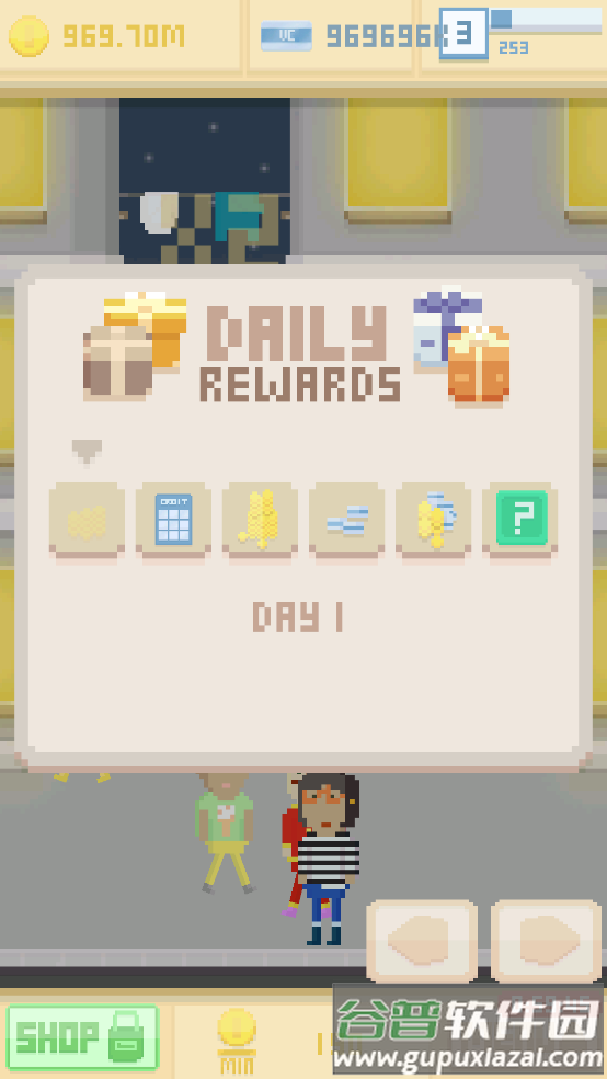 虚拟乞丐手游(Virtual Beggar)截图2