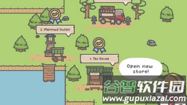 月兔茶馆官方版截图1