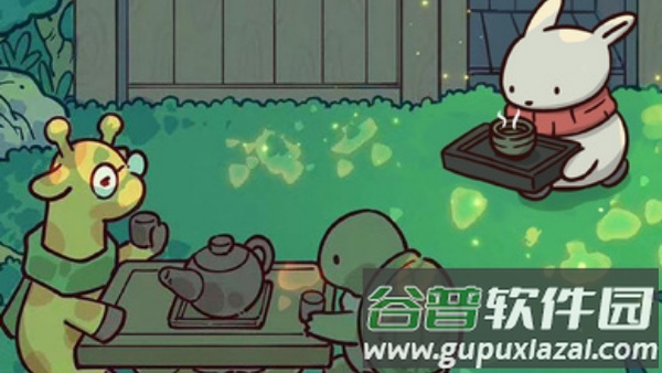 月兔茶馆官方版截图4