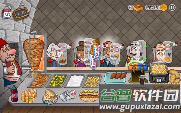 沙威玛卷饼小游戏(沙威玛传奇)