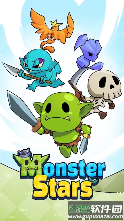 合并怪物城堡游戏(Monster Stars)截图1