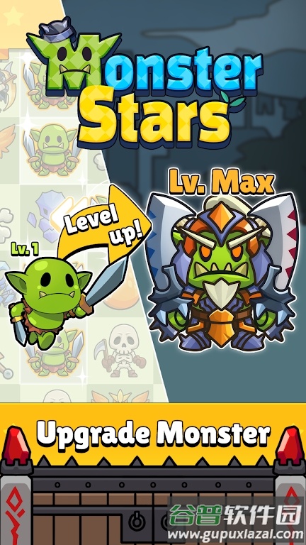 合并怪物城堡游戏(Monster Stars)截图3