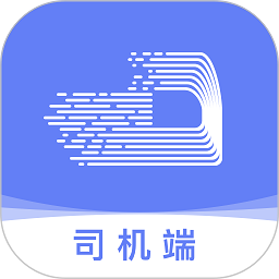 长久运输司机端appv3.9.5