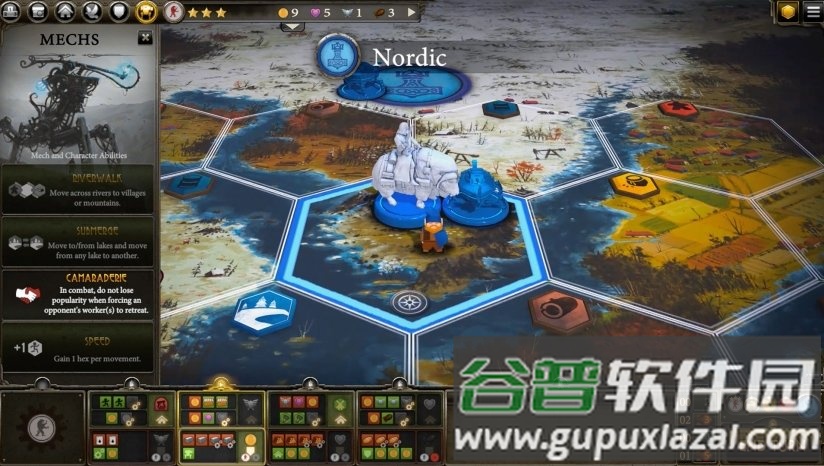 镰刀战争安卓中文版截图3