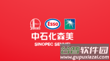 车e族 车e族