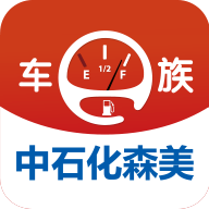 车e族v3.3.2