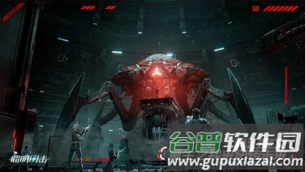 镭明闪击手游截图1