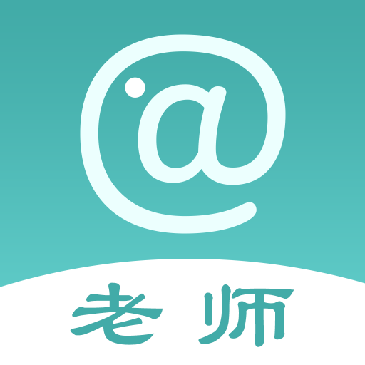 At老师appv3.1.0