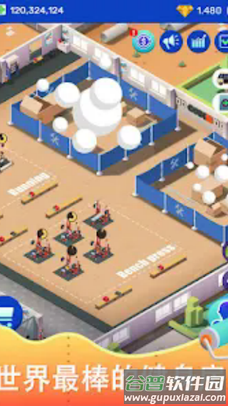 超懒健身房大亨游戏(Idle Fitness Gym Tycoon)截图3