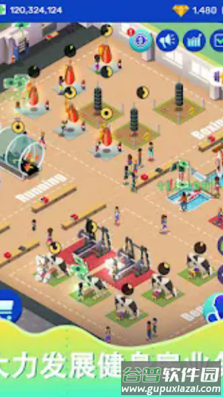超懒健身房大亨游戏(Idle Fitness Gym Tycoon)截图4