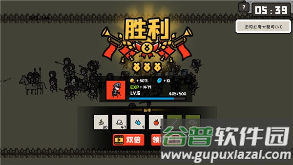 穿越时空之战下载截图2