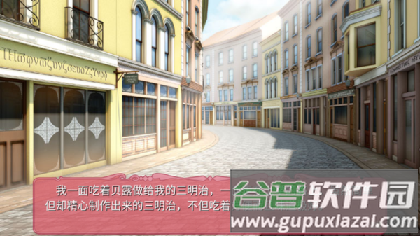 TD1:黑白羽翼(第三章)游戏 TD1:黑白羽翼(第三章)游戏