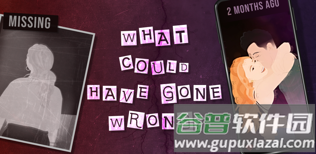 榆树小径中文版截图3