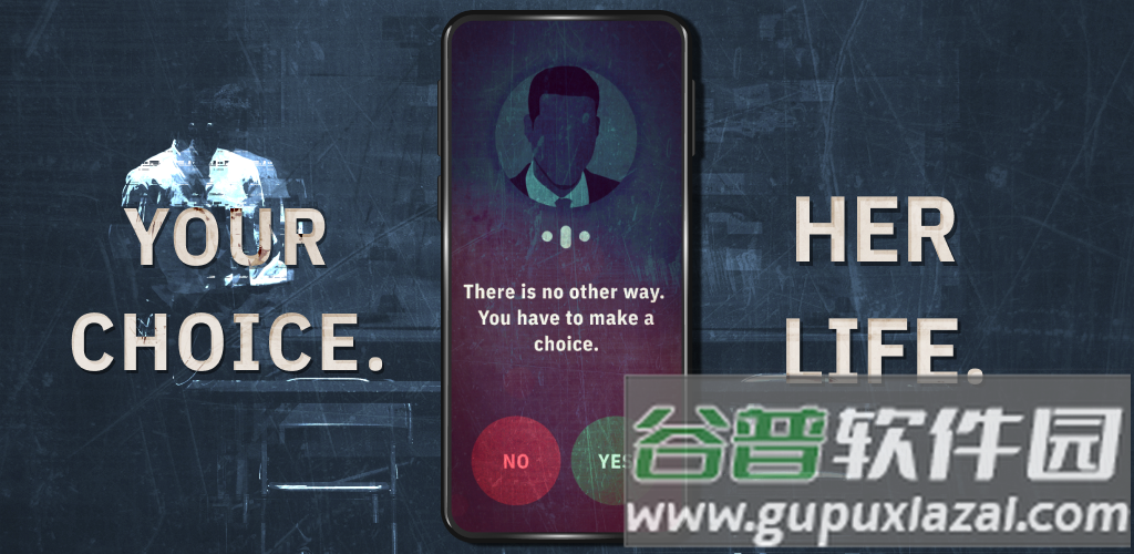 榆树小径中文版截图4