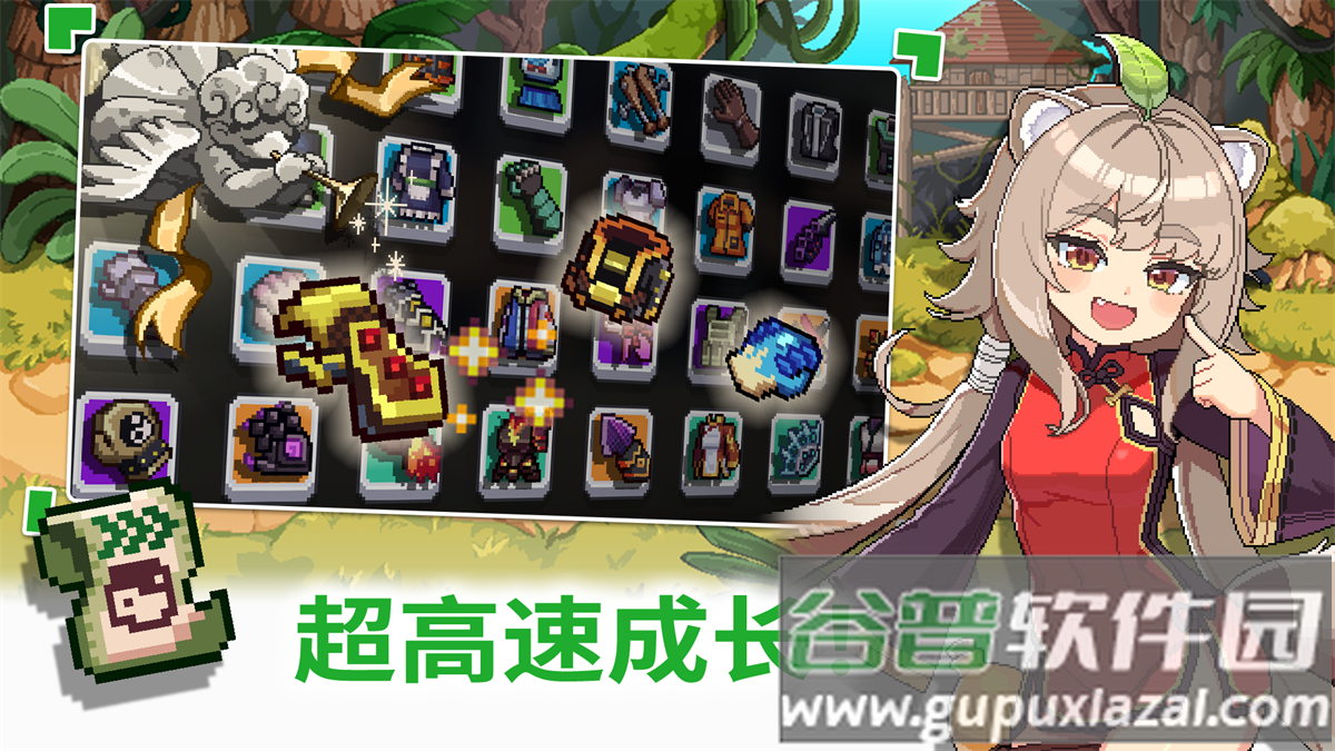 异世界格斗少女养成记游戏最新版截图3