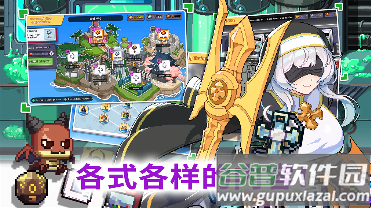 异世界格斗少女养成记游戏最新版截图4