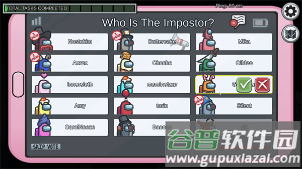 在我们之中官方正版(Among Us)