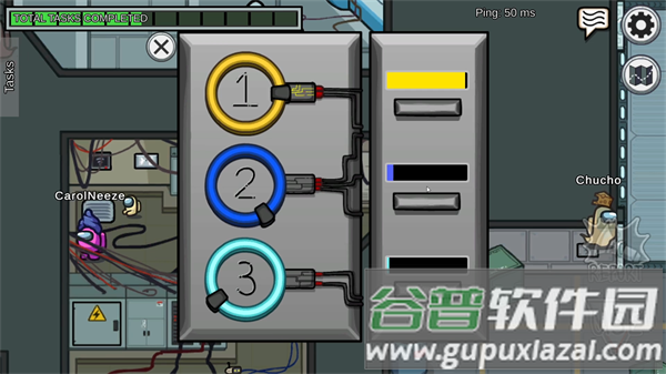 在我们之中官方正版(Among Us)