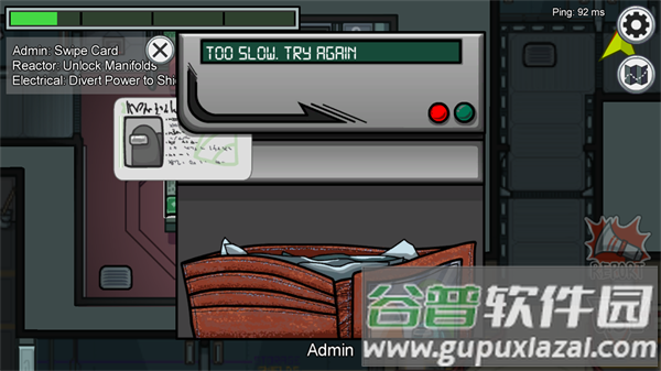 在我们之中官方正版(Among Us)