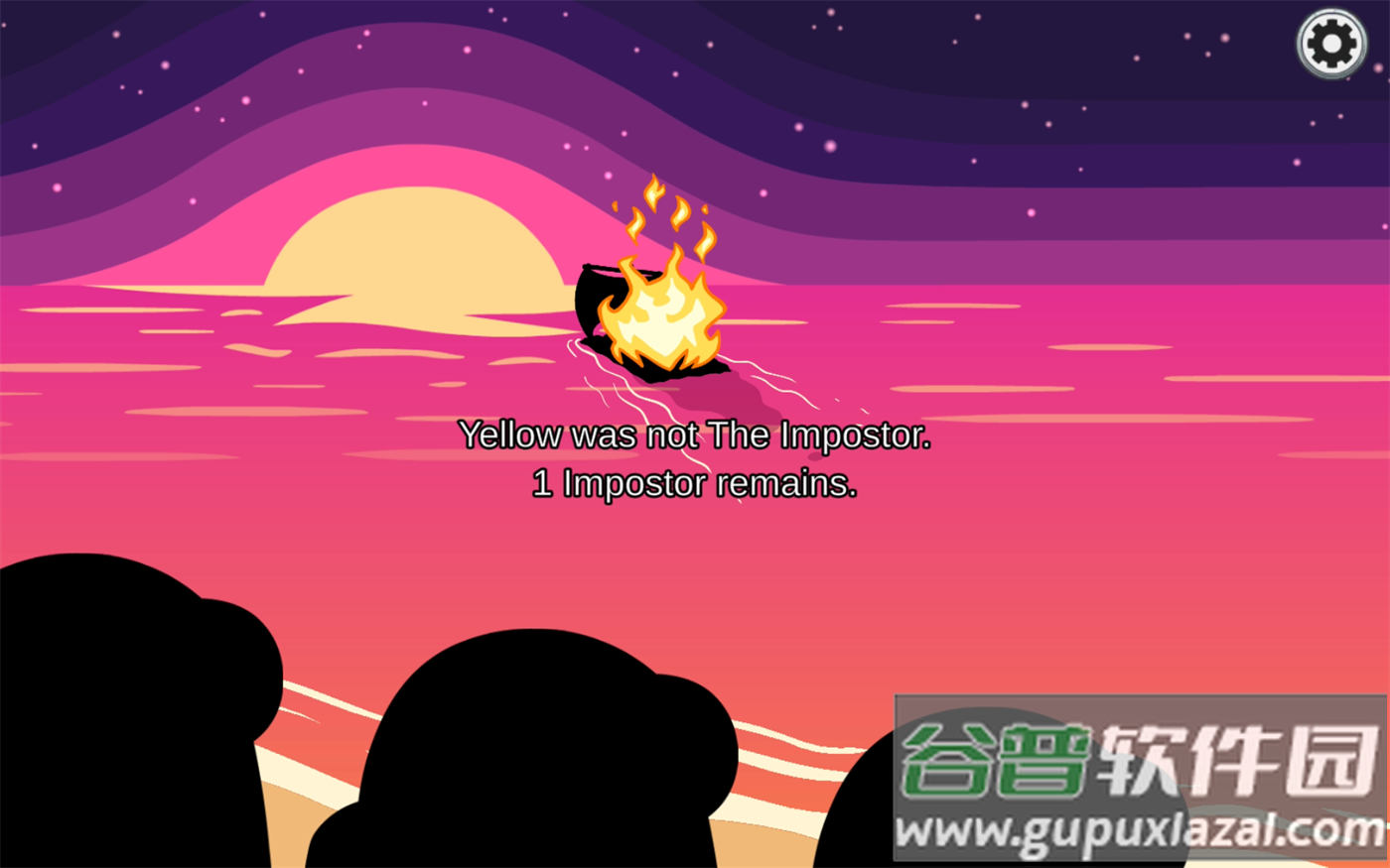 在我们之中官方正版(Among Us)截图3