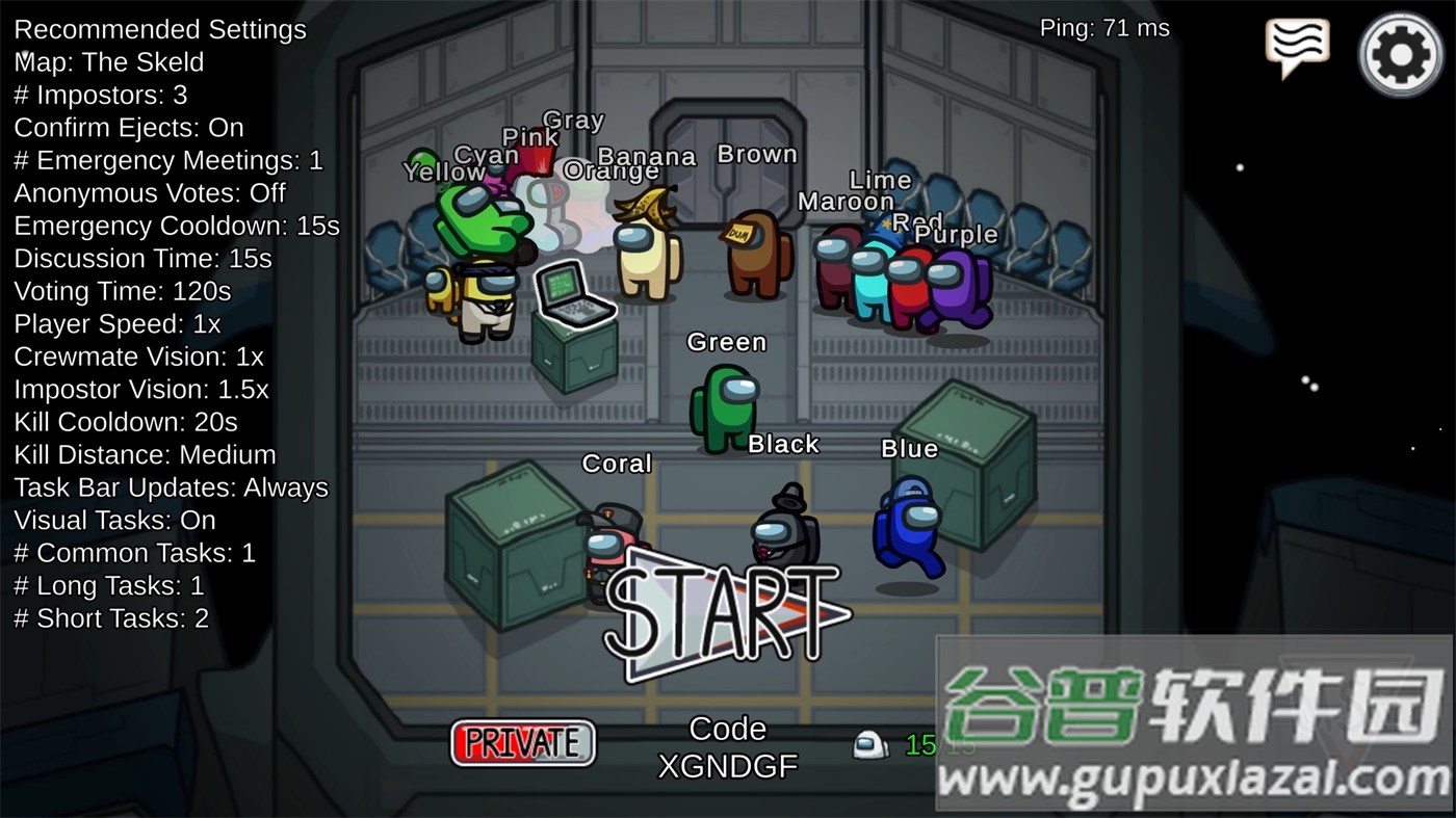 在我们之中官方正版(Among Us)截图4