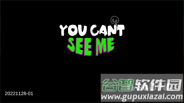 你看到吗游戏(YouCan) 你看到吗游戏(YouCan)