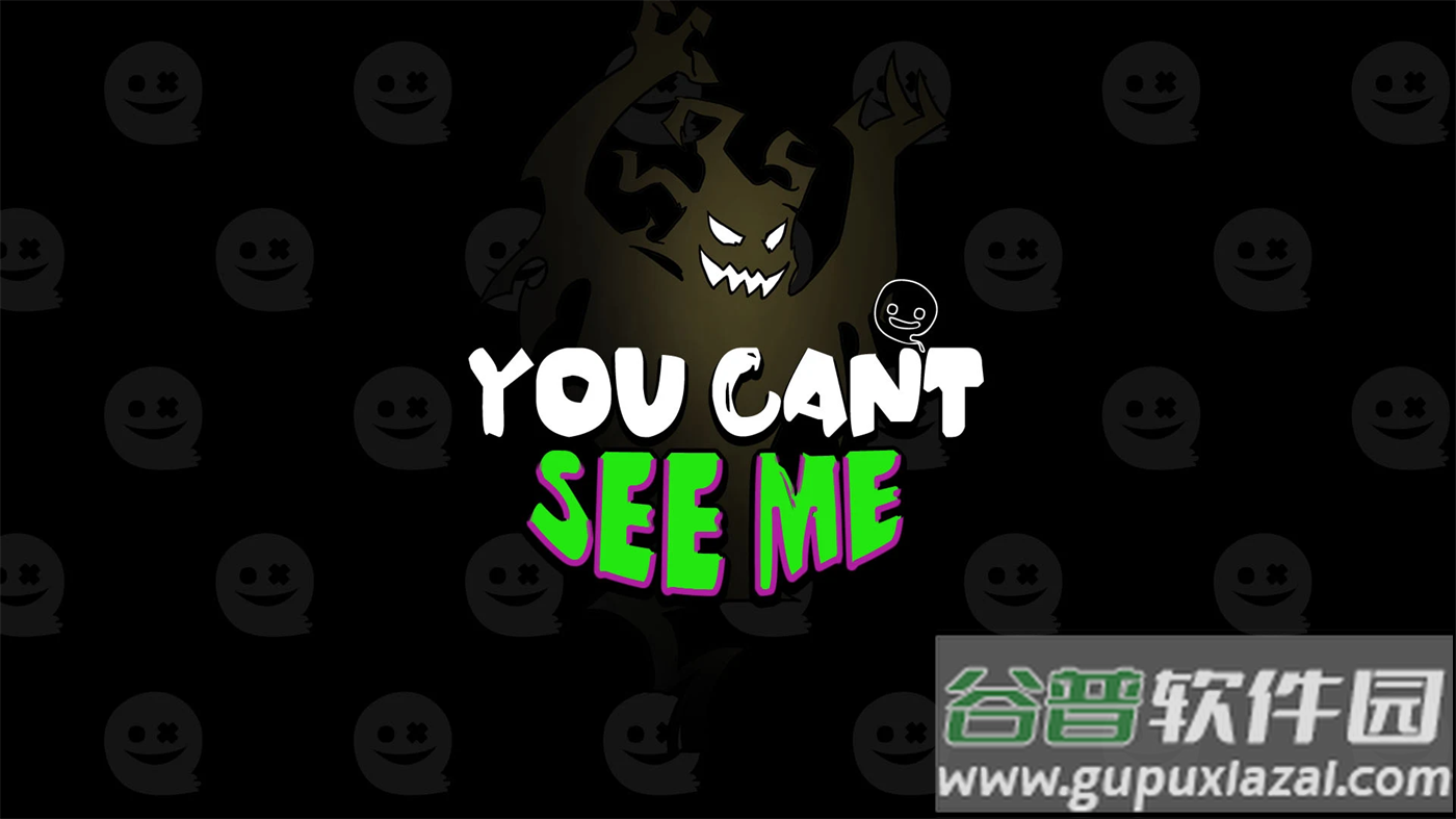 你看到吗游戏(YouCan)截图1