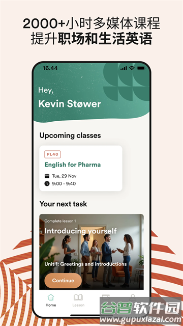 EF Corporate Learning app EF Corporate Learning app