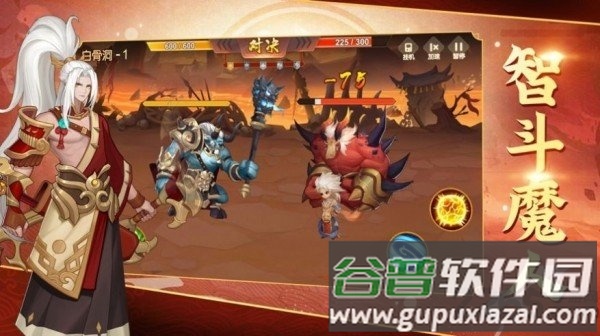 镜江湖手游官方版截图2