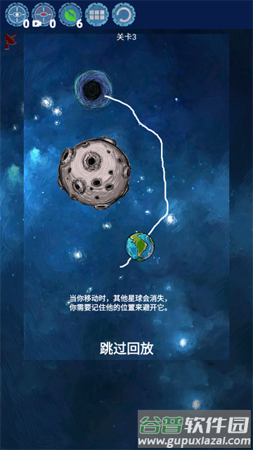 流浪地球手游 流浪地球手游