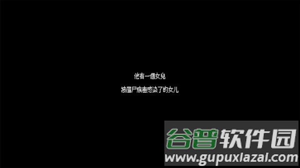 镜子迷宫手机版截图2