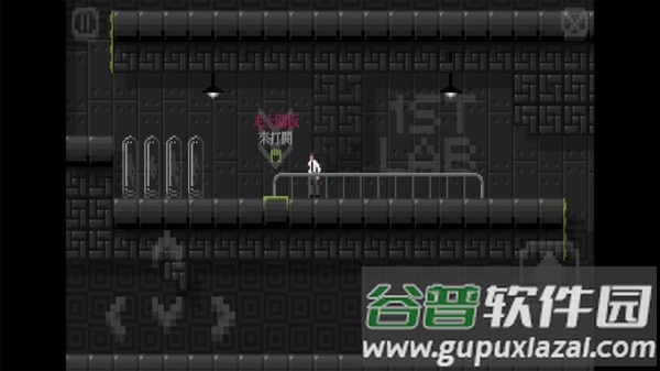 镜子迷宫手机版截图4