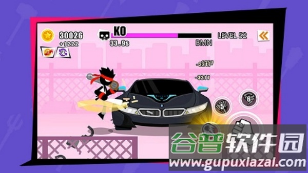 暴怒的拳头游戏(Car Destruction)截图2