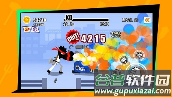 暴怒的拳头游戏(Car Destruction)截图3