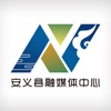 掌上安义app下载安装v2.0.7