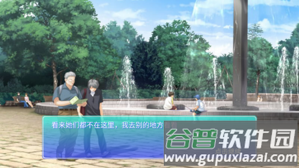 心动恋曲纯之爱游戏 心动恋曲纯之爱游戏
