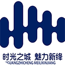 智慧新绛Appv1.2.5