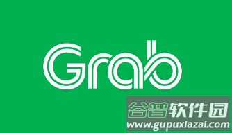 Grab打车软件下载 Grab打车软件下载