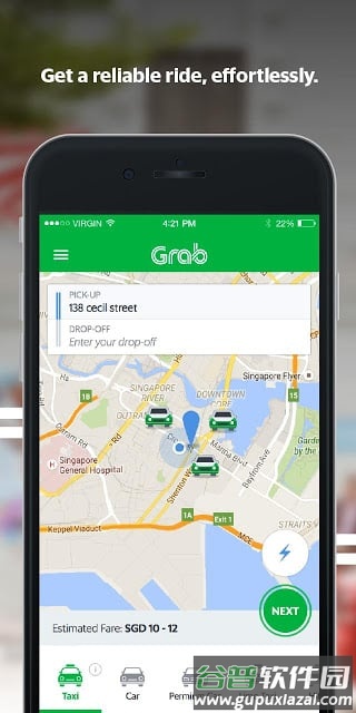 Grab打车软件下载截图3