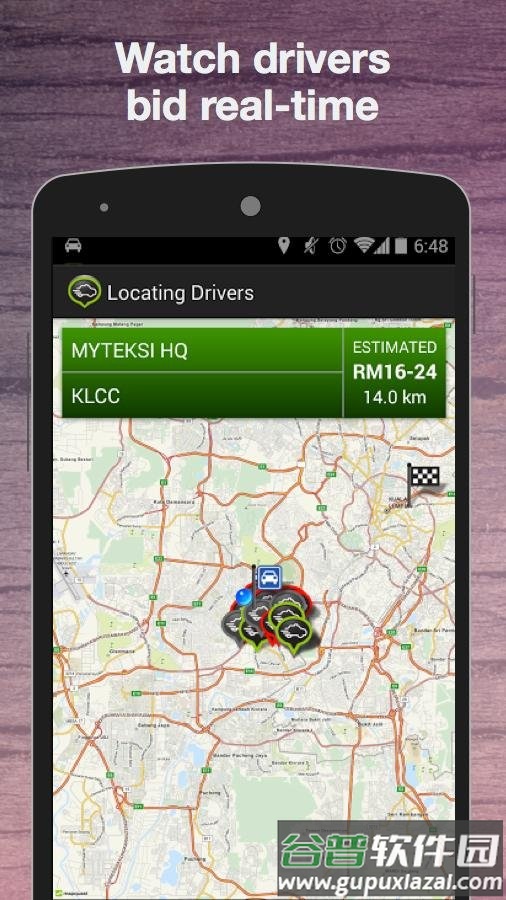 Grab打车软件下载截图4