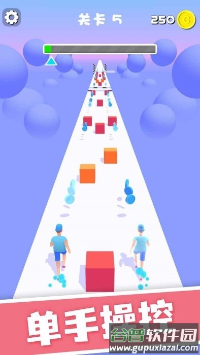 镜像冲冲冲游戏截图5
