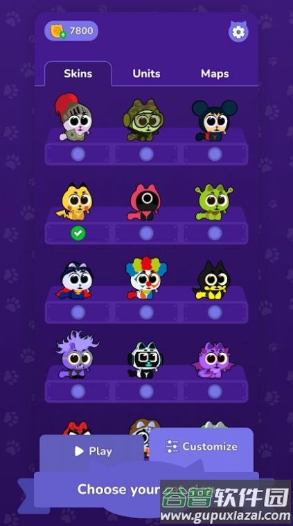 猫猫战争The Cat War截图1