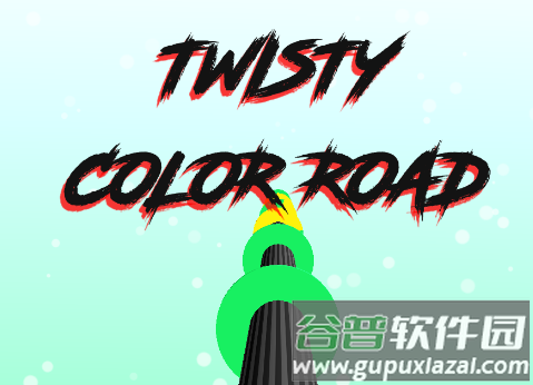 Twisty Color Road Twisty Color Road