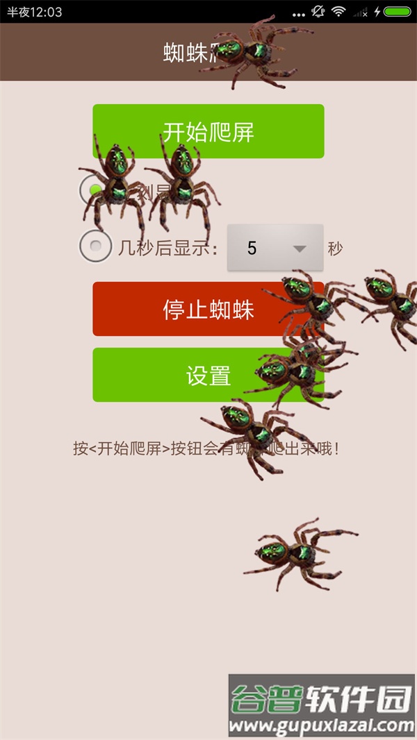 最遄羁拥恼葡略匕沧堪 最遄羁拥恼葡略匕沧堪